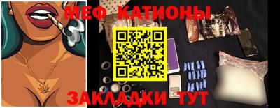 мдпв Бузулук