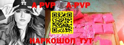 МДПВ Будённовск