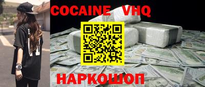 МДПВ Будённовск