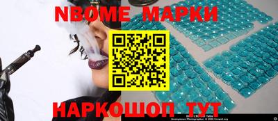 мдпв Бузулук