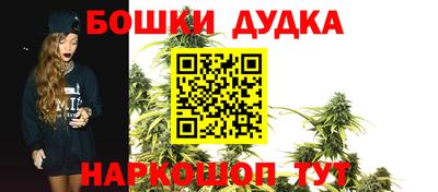 прущая мука Бугуруслан