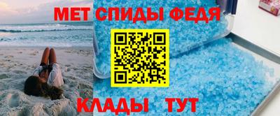 МДПВ Будённовск