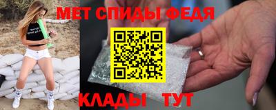 мдпв Бузулук