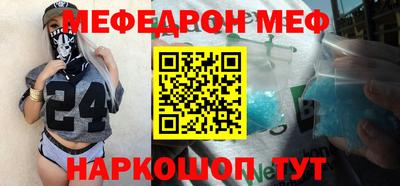МДПВ Будённовск