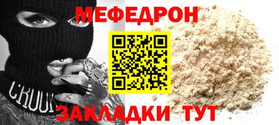 МДПВ Будённовск